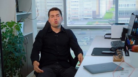 Компания Webest