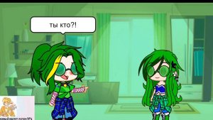 ΡΠ° ΡΠ°ΠΌΠ°Ρ Π΄ΠΠ²Π£ΡΠΠ° Π²Π°ΡΡ(Π°Π³Π° ΠΊΠΠ½ΠΡΡΠΎ)