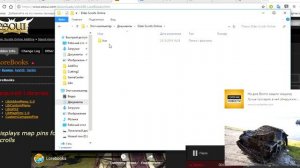 The Elder Scrolls Online TESO аддоны SkyShards и LoreBooks библиотеки и как и куда установить