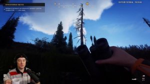 [СТРИМ] Way of the Hunter ► НОВАЯ КАРТА + АРБАЛЕТ ► Aurora Shores DLC ► RTX 4090