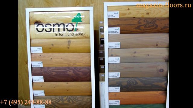 Магазин напольных покрытий - ламинат, паркетная и массивная доска, виниловые полы. смотреть онлайн