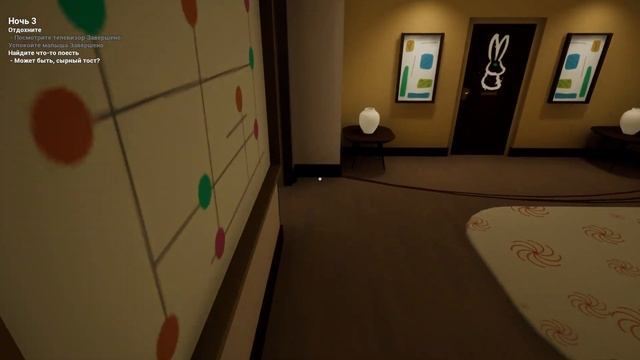 МАЛЫШ В ЖЕЛТОМ В 3 ЧАСА НОЧИ! The Baby In Yellow РЕБЕНОК в ЖЁЛТОМ Нубастер смотреть онлайн