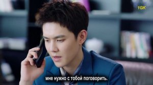 Красавчик 2 1 сезон 19 серия