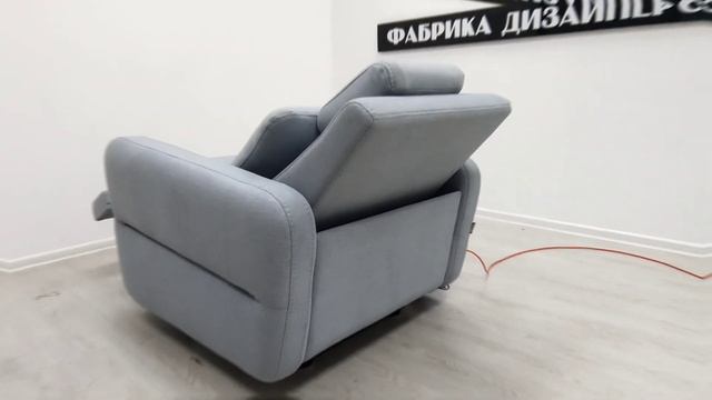 Кресло-реклайнер Марко