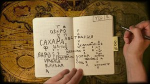 АСМР Интересные факты о географии (pt. 8, эпизод 2️⃣) ASMR Whispering Random Facts For Your Sleep