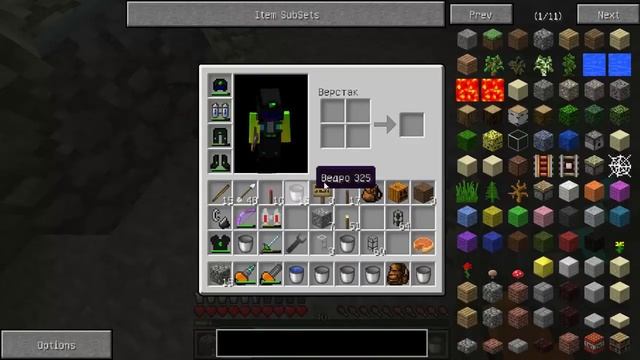 (55 часть) Minecraft Industrial Craft - Машина для убийства мобов. смотреть онлайн