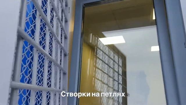 МТМ-ПРО - 13 - Решетки оконные с противогранатными сетками смотреть онлайн