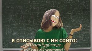 Ну да , я все просто знаю)