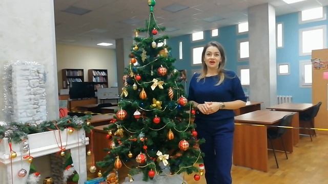 «В царстве ёлочных игрушек»