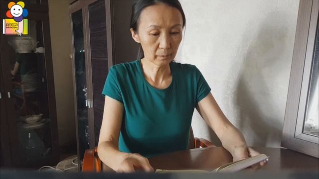 Читаем онлайн «Сказку о попе и работнике его Балде» А. С. Пушкина смотреть онлайн