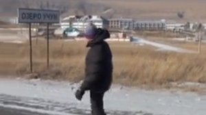 Учум курорт