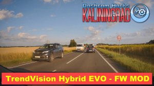 TrendVision Hybrid Signature EVO - Firmware MOD