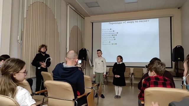 Детская песенка.Стихи Вл.Левина,музыка А. Кобосова.Областная библиотека.Мурманск. смотреть онлайн