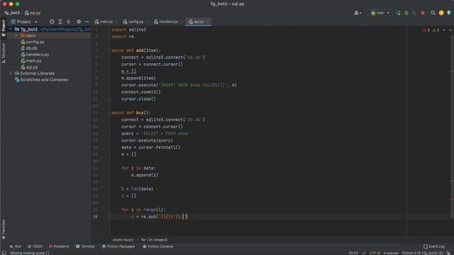 Telegram бот на Python | База данных (SQLite3) смотреть онлайн