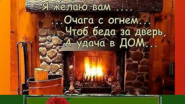 Легкого понедельника! смотреть онлайн