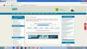 Как заработать в интернете!!! Seo-promo