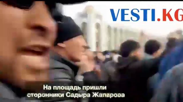 Как Садыр Жапаров пришел к власти смотреть онлайн