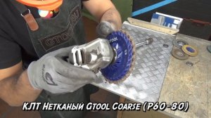 Чем и как отполировать топор. Восстановление ржавого топора.