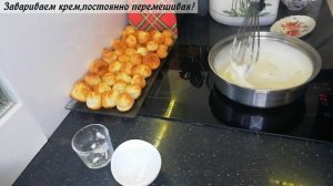ПРОФИТРОЛИ С РАЗНЫМИ НАЧИНКАМИ