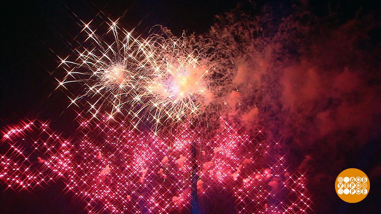 По какому каналу будет салют сегодня. Салют 9 мая. Салют 24 июня. Салют 9 мая Москва. Праздничный канал.