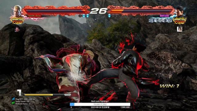 [TEKKEN 7] TALAN | Book (GEESE HOWARD) vs BoA Luvb (KAZUYA) смотреть онлайн