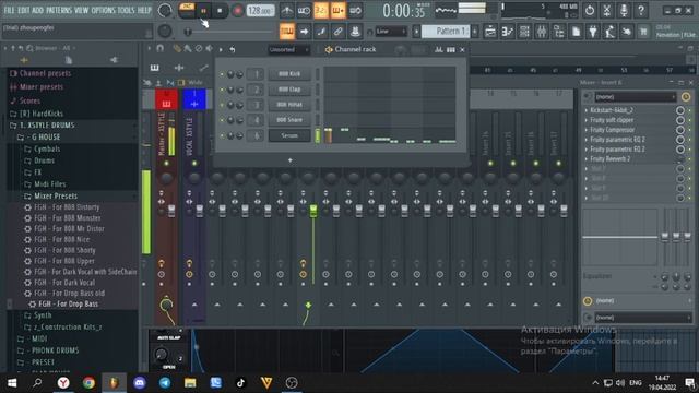 КАК СДЕЛАТЬ КРУТОЙ КЛУБНЫЙ РЕМИКС В FL STUDIO 20 (2022)