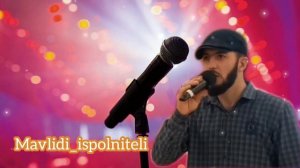 Группа Нур нашид на аварском языке