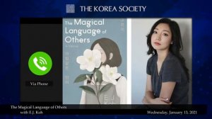 The Magical Language of Others with E.J. Koh