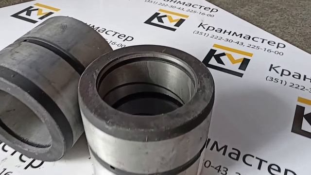 Втулка КС-45717.62.521 (сталь) оси основания стрелы автокранов Ивановец | Кран-Мастер смотреть онлайн