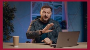 О ЧЁМ НЕЛЬЗЯ РАССКАЗЫВАТЬ МУЖЧИНЕ?