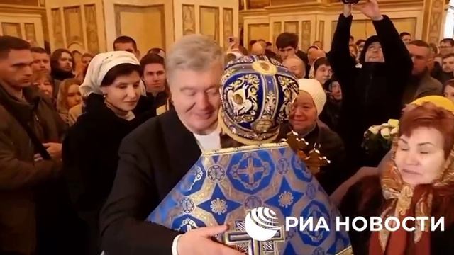 Раскольники ПЦУ провели богослужение в Киево-Печерской лавре