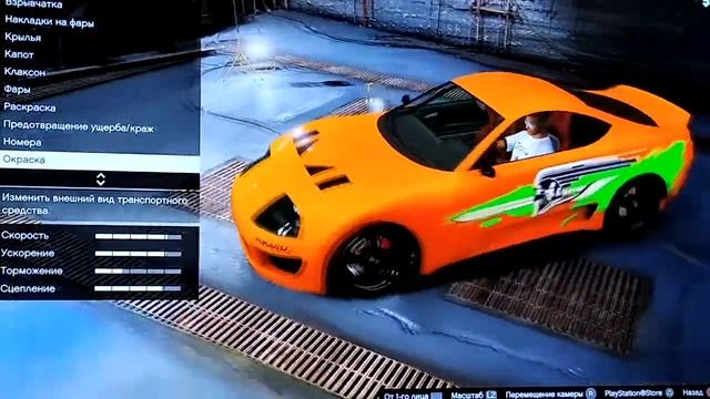 Тюнинг супры как в форсаже в GTA online смотреть онлайн