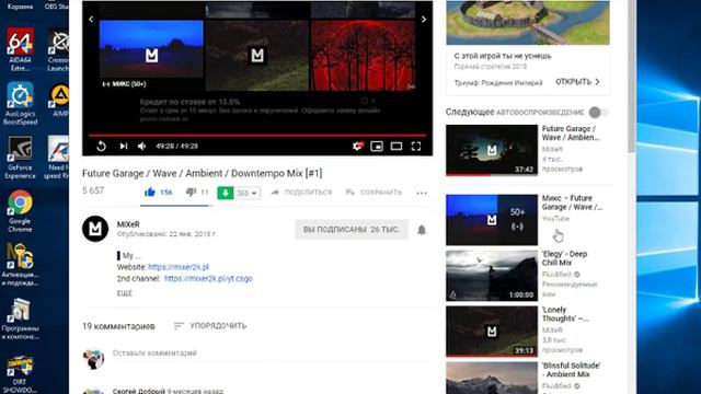 зачем нам навязали западные ник неймы теория смотреть онлайн