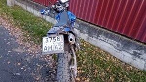 Крепление номера на Regulmoto sport 003.