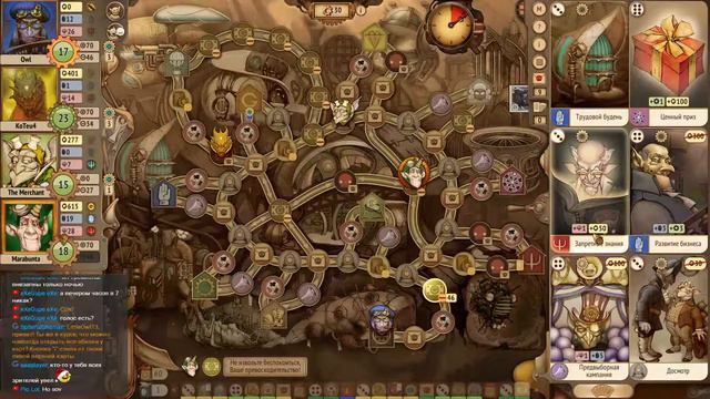 Внезапные гремлины ^w^ смотреть онлайн