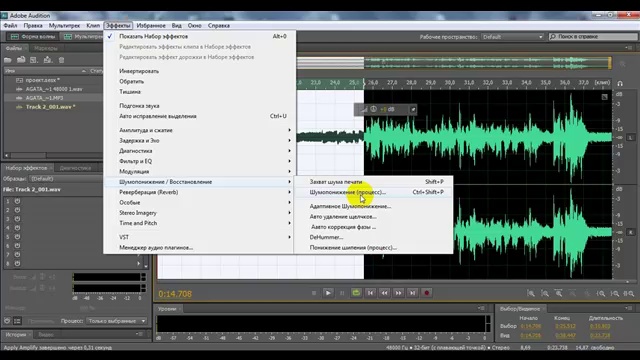 Как смонтировать видеоролик из фотографий и музыки. Как записать песню с видео. Проги для записи экрана компьютера. Как можно записать песню в домашних условиях. Программа для записи видео.
