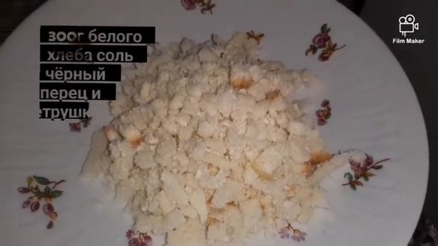 Рыба меч и камбала запеченный в духовке!!! смотреть онлайн