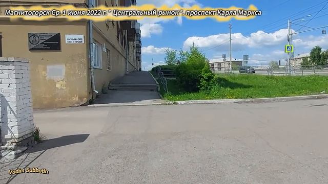 0530 смотреть онлайн