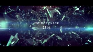 Буктрейлер Сахар со стеклом|Маша Малиновская