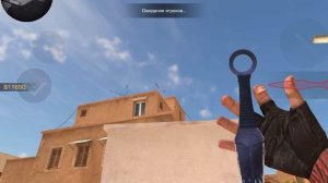 Gameplay Кунай колд флейм СТАНДОФФ2