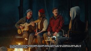 Реклама М.Видео " Умновыгодный кэшбэк до 100% в М.Видео ! "