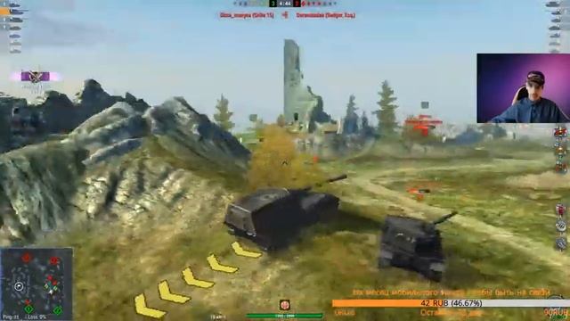 WoT Blitz - День 3(5) - Стальная жара: проходим ивент на стриме! смотреть онлайн