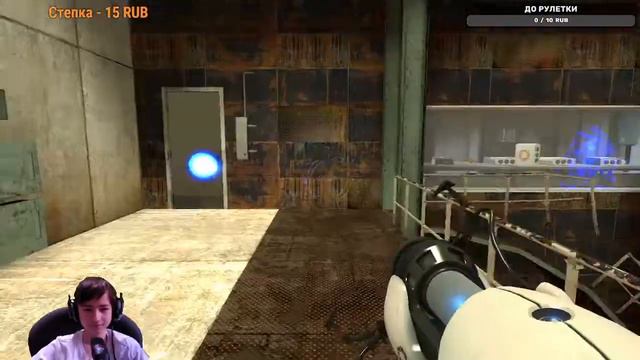 portal #2 стрим смотреть онлайн