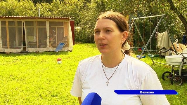 Хозяйство может приносить нижегородцам доход благодаря социальному контракту