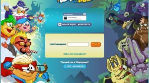 как играть в игру шарарам