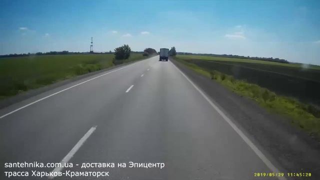 Едем с удовольствием! Трасса Харьков - Краматорск. Лето '19. смотреть онлайн