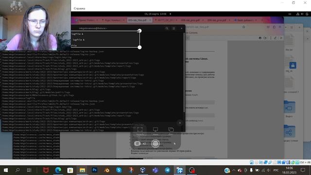 Лабораторная работа № 6-выполнение смотреть онлайн