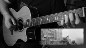 От героев былых времен | На гитаре