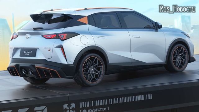 Авто обзор - GAC GS3 2023 дебютирует в Китае как компактный внедорожник для поколения Z