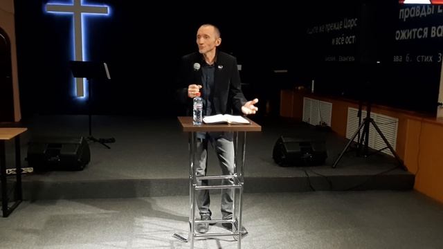 "С верой в неизвестное" Денис Пузанов | 29.10.2023 смотреть онлайн